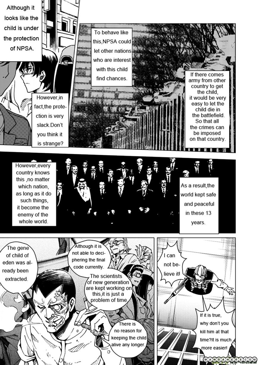 School Shock Chapter 19.1 #17