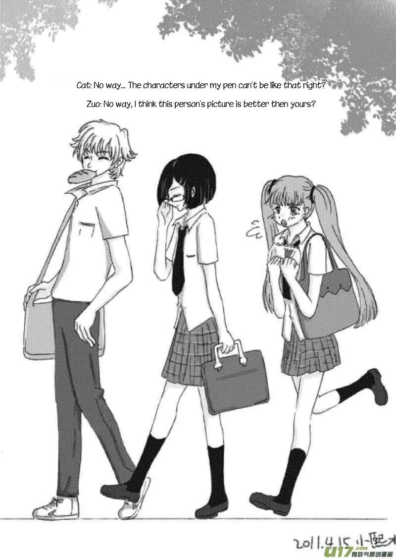 School Shock Chapter 16.4 #32