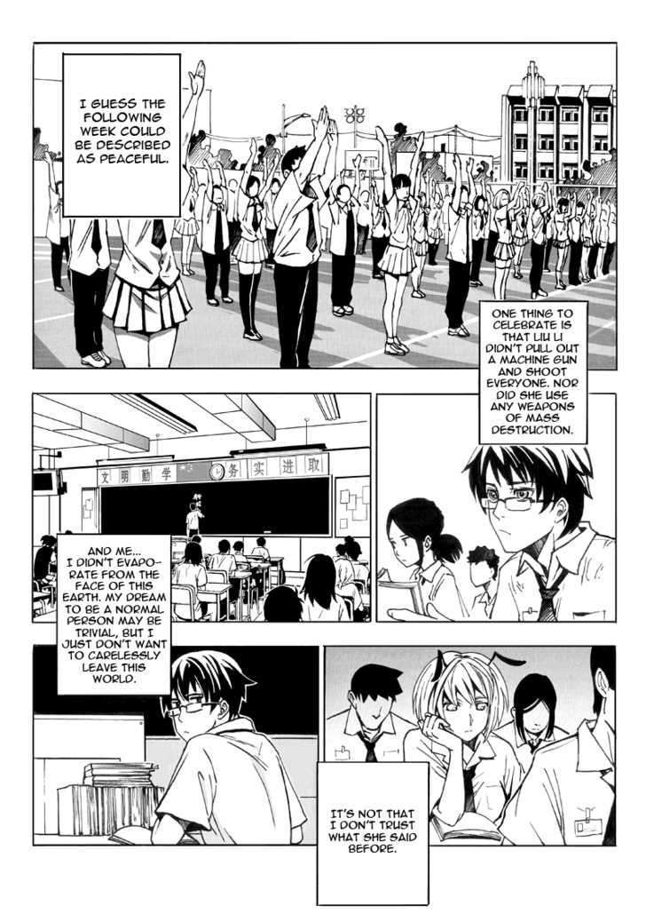 School Shock Chapter 4 #19