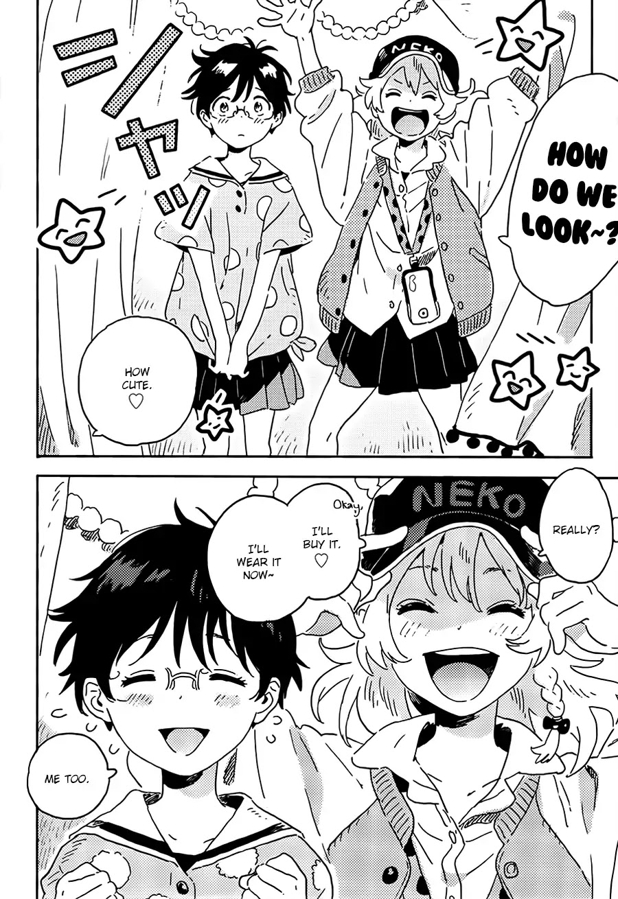 Mahou Ga Tsukaenakutemo Chapter 3 #11