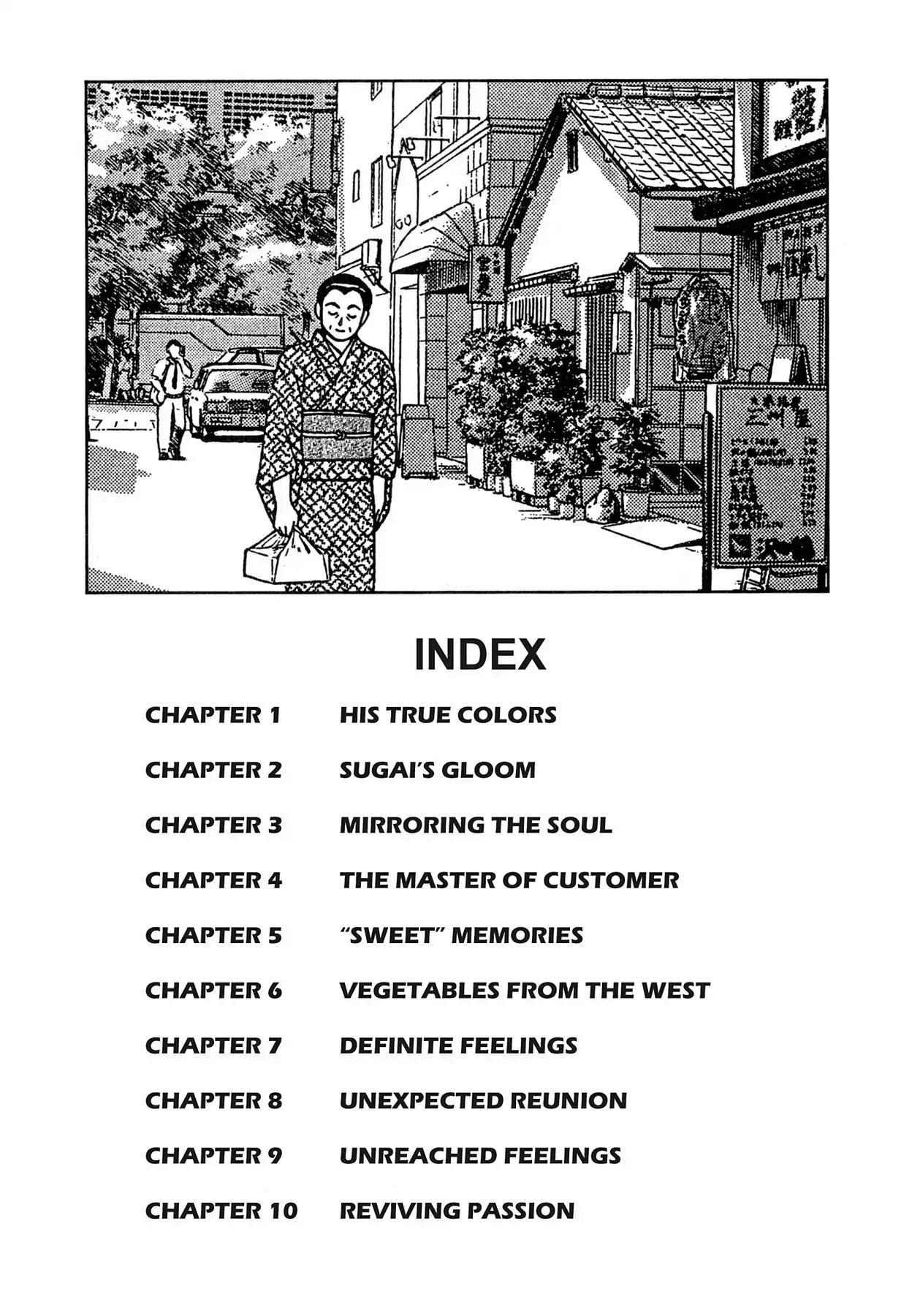 Sota's Knife Chapter 32 #4