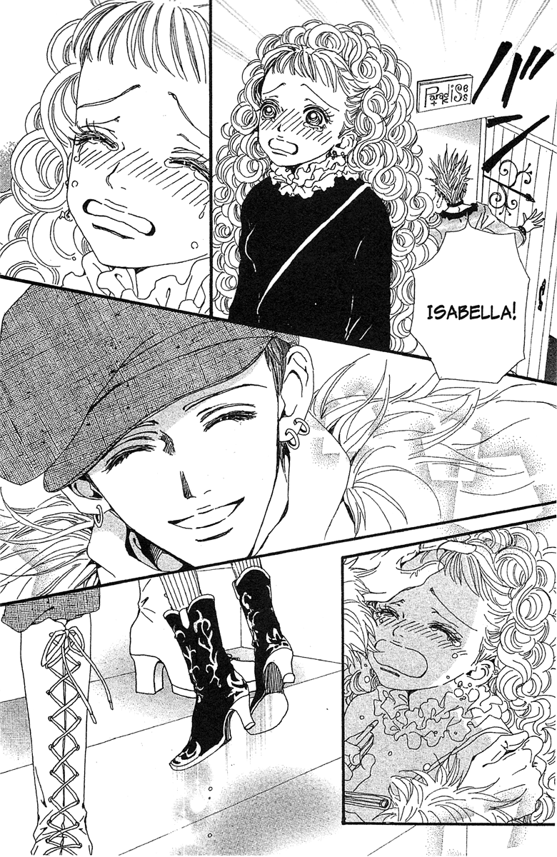 Paradise Kiss Chapter 43 #13