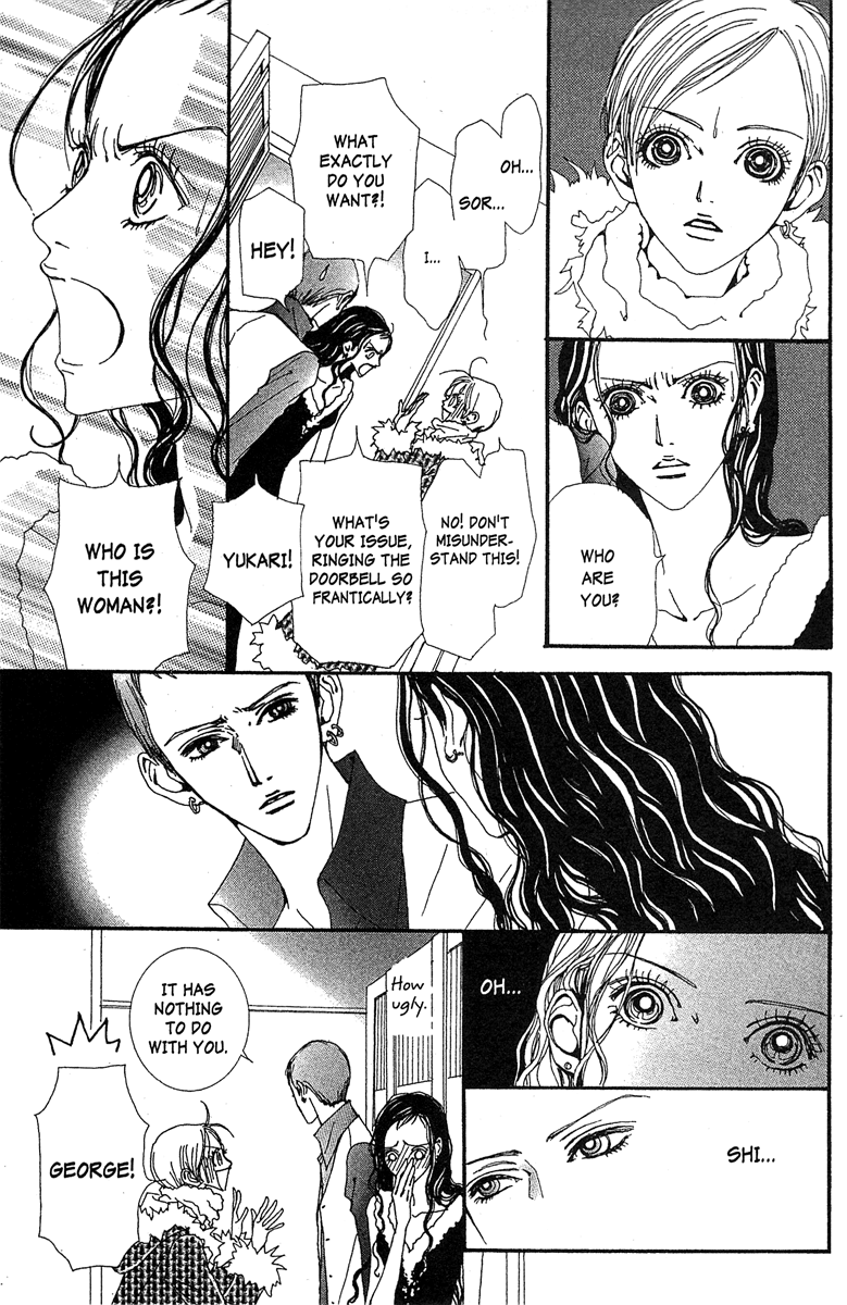 Paradise Kiss Chapter 41 #3