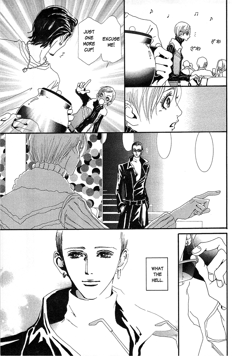 Paradise Kiss Chapter 38 #15