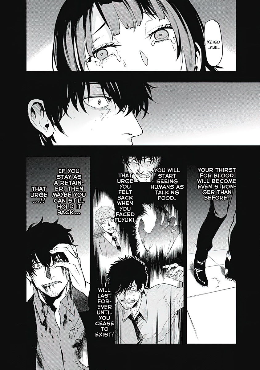 Momo: The Blood Taker Chapter 43 #7