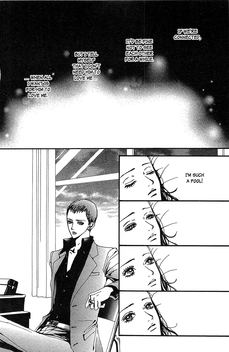 Paradise Kiss Chapter 33 #6