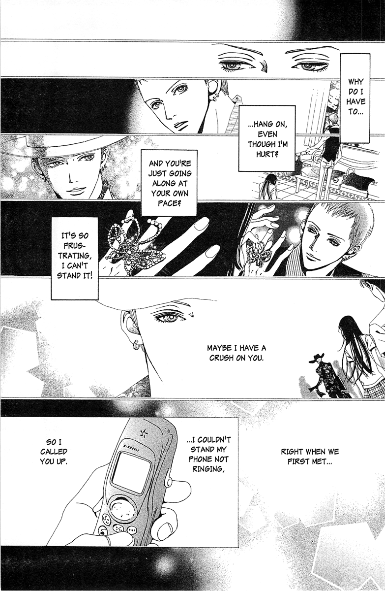 Paradise Kiss Chapter 33 #11