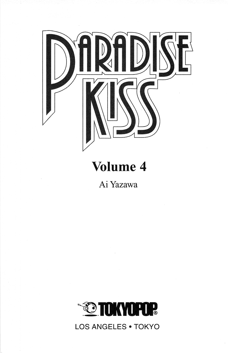 Paradise Kiss Chapter 31 #3