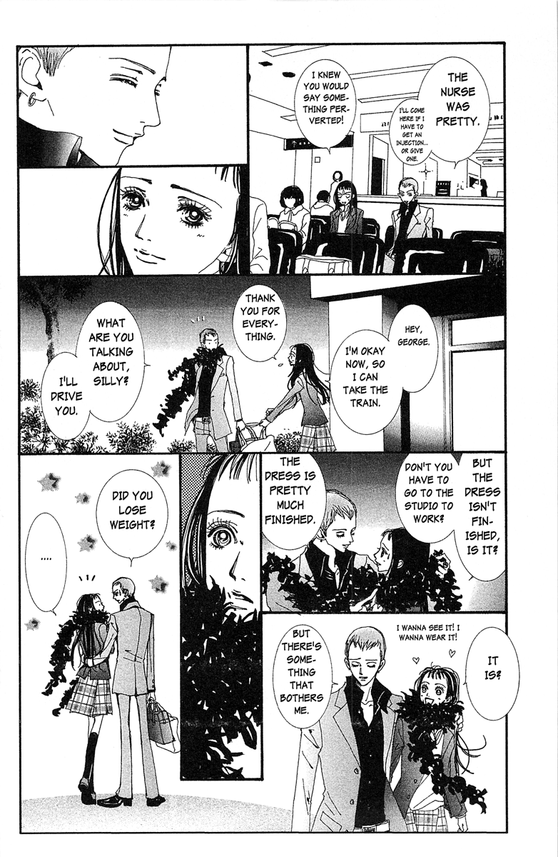 Paradise Kiss Chapter 33 #14