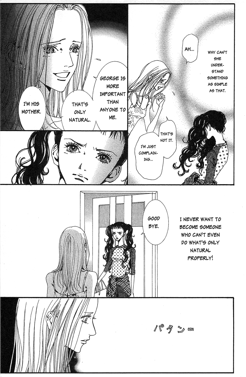 Paradise Kiss Chapter 29 #13