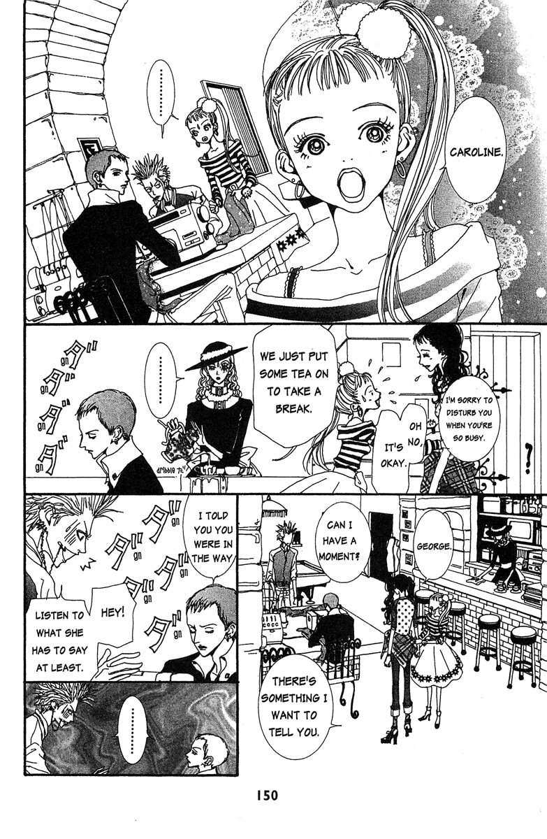 Paradise Kiss Chapter 29 #14