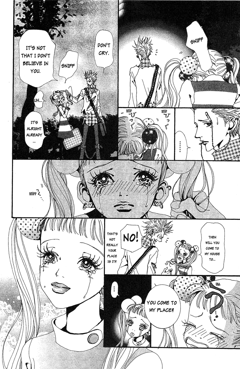 Paradise Kiss Chapter 27 #6