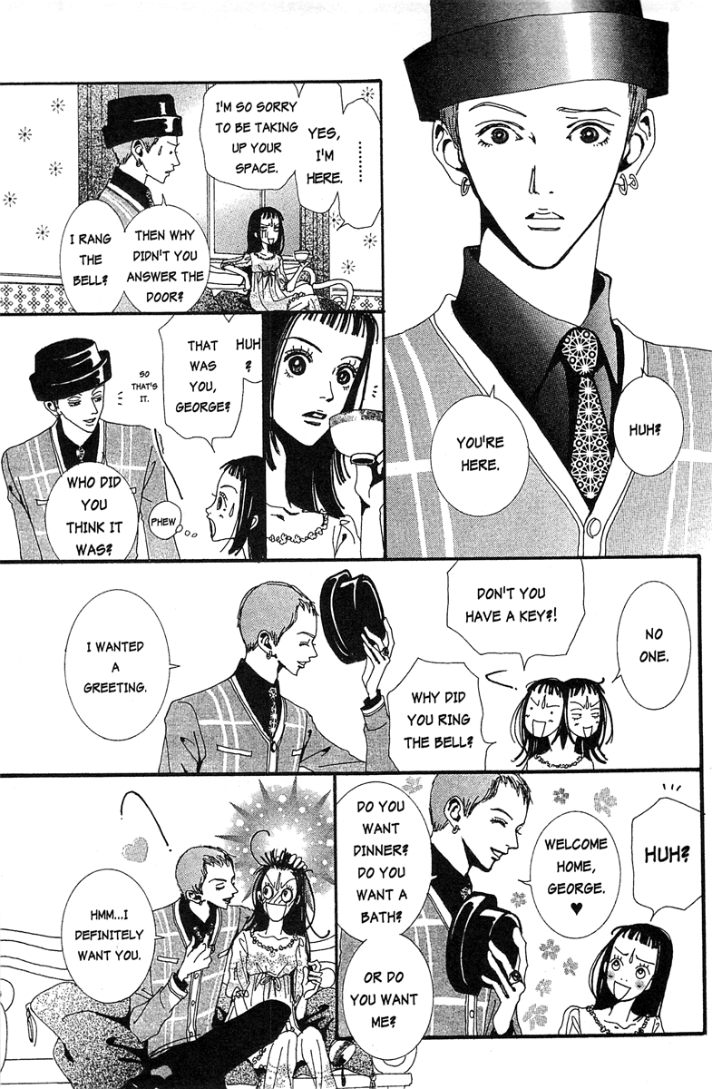 Paradise Kiss Chapter 27 #9