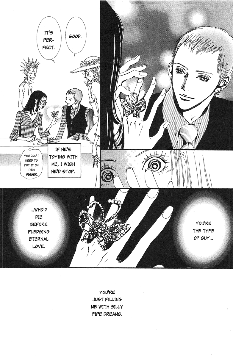 Paradise Kiss Chapter 24 #16