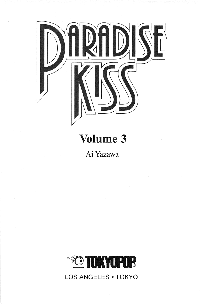Paradise Kiss Chapter 21 #3