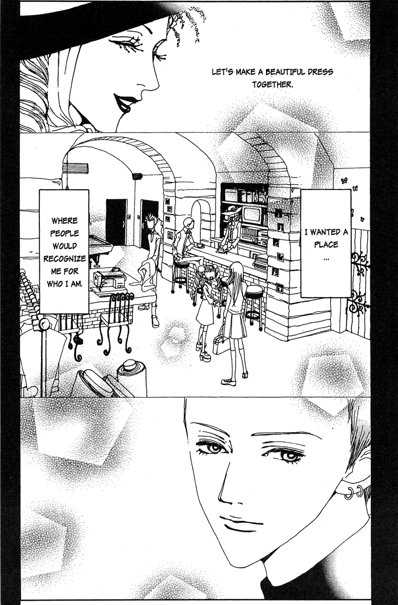 Paradise Kiss Chapter 21 #14