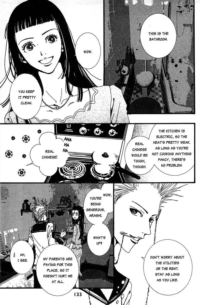 Paradise Kiss Chapter 18 #3