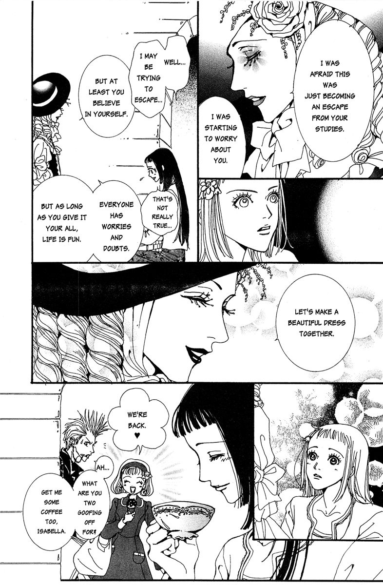 Paradise Kiss Chapter 12 #14