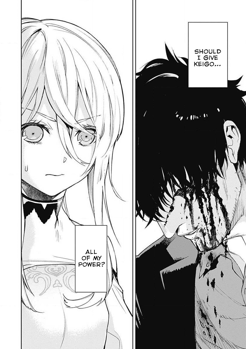 Momo: The Blood Taker Chapter 42 #17