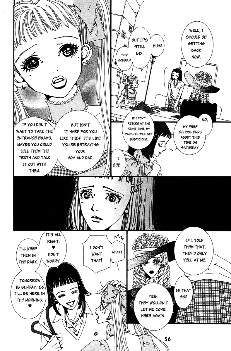 Paradise Kiss Chapter 13 #14