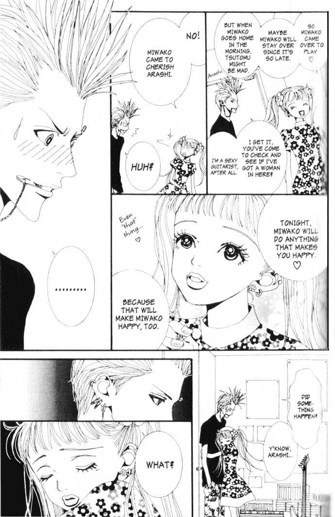 Paradise Kiss Chapter 9 #16