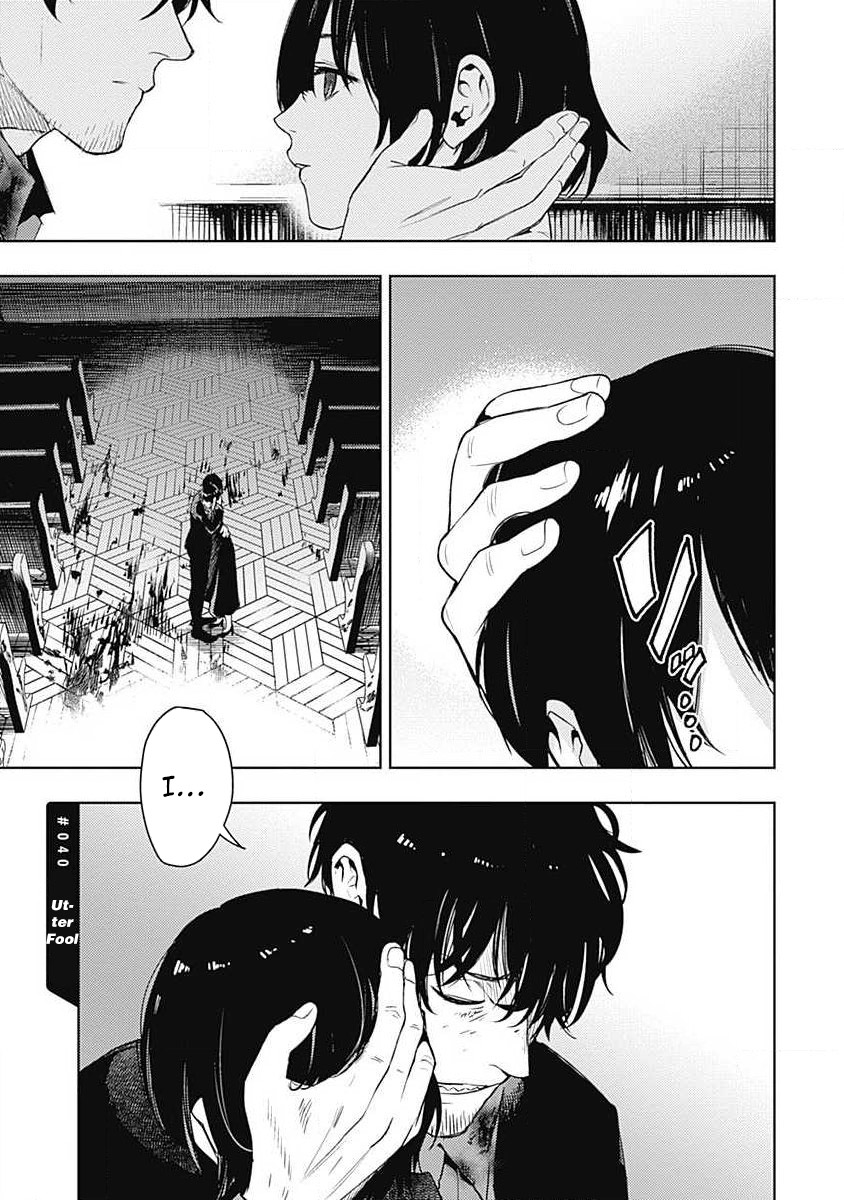 Momo: The Blood Taker Chapter 40 #2