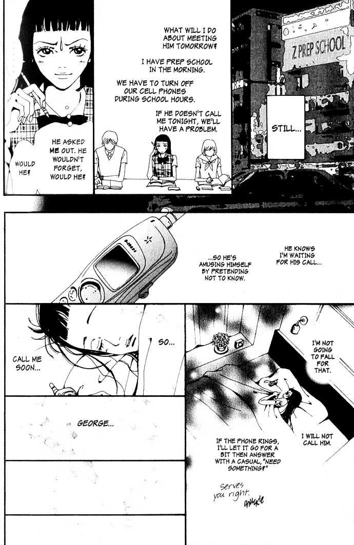 Paradise Kiss Chapter 10 #9