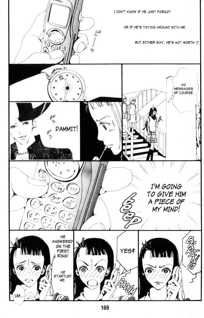 Paradise Kiss Chapter 10 #12