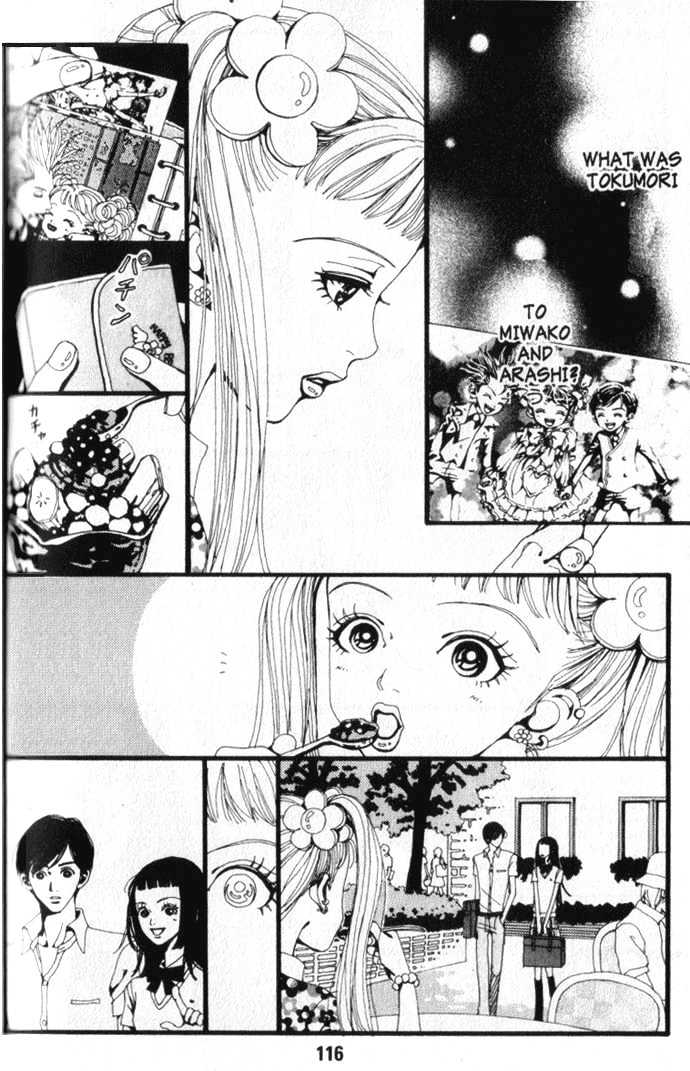 Paradise Kiss Chapter 7 #6