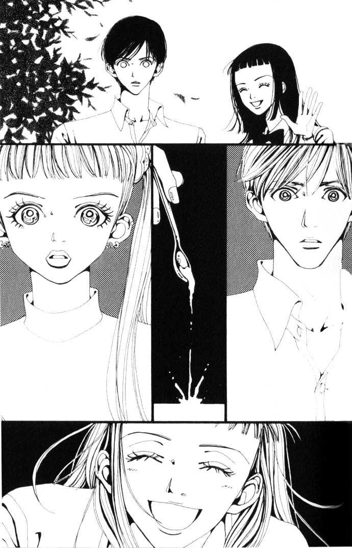 Paradise Kiss Chapter 7 #7