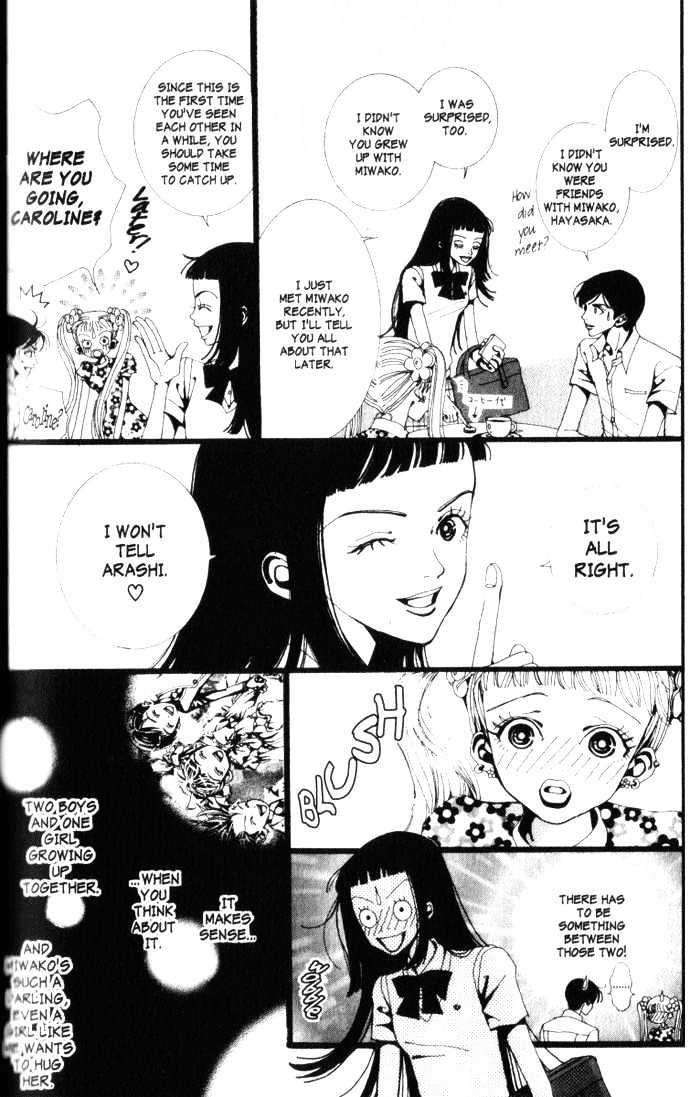 Paradise Kiss Chapter 7 #10