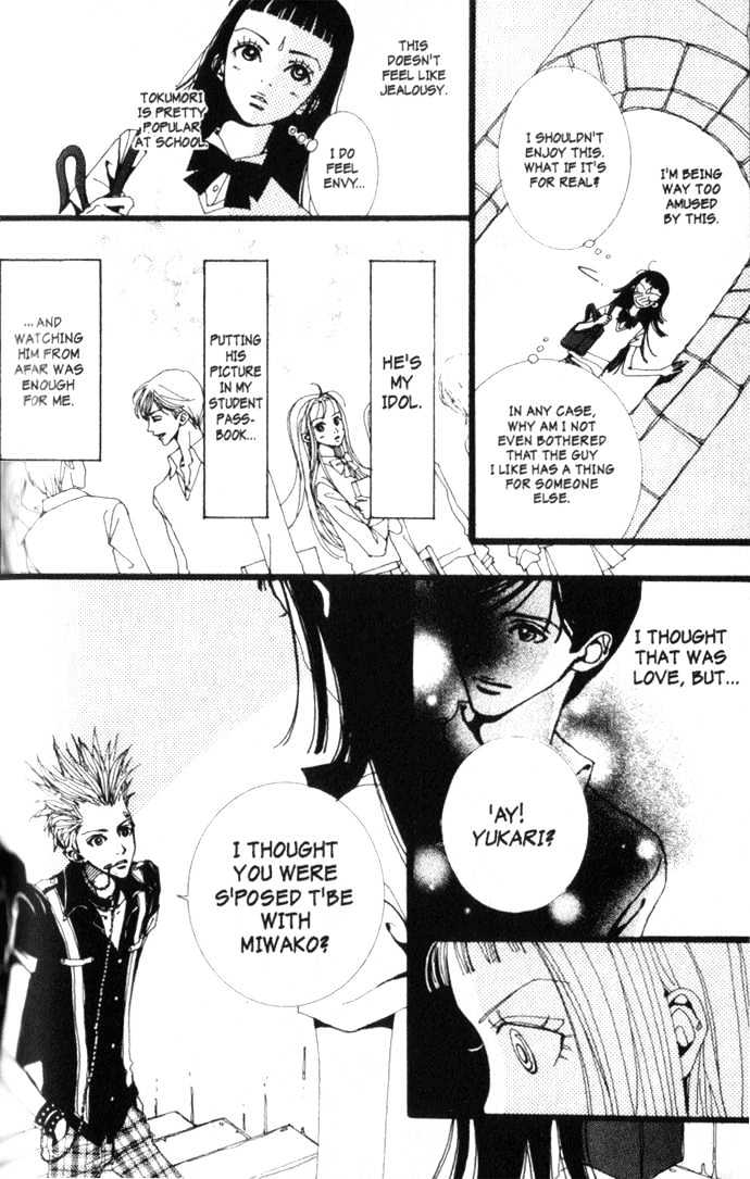 Paradise Kiss Chapter 7 #12