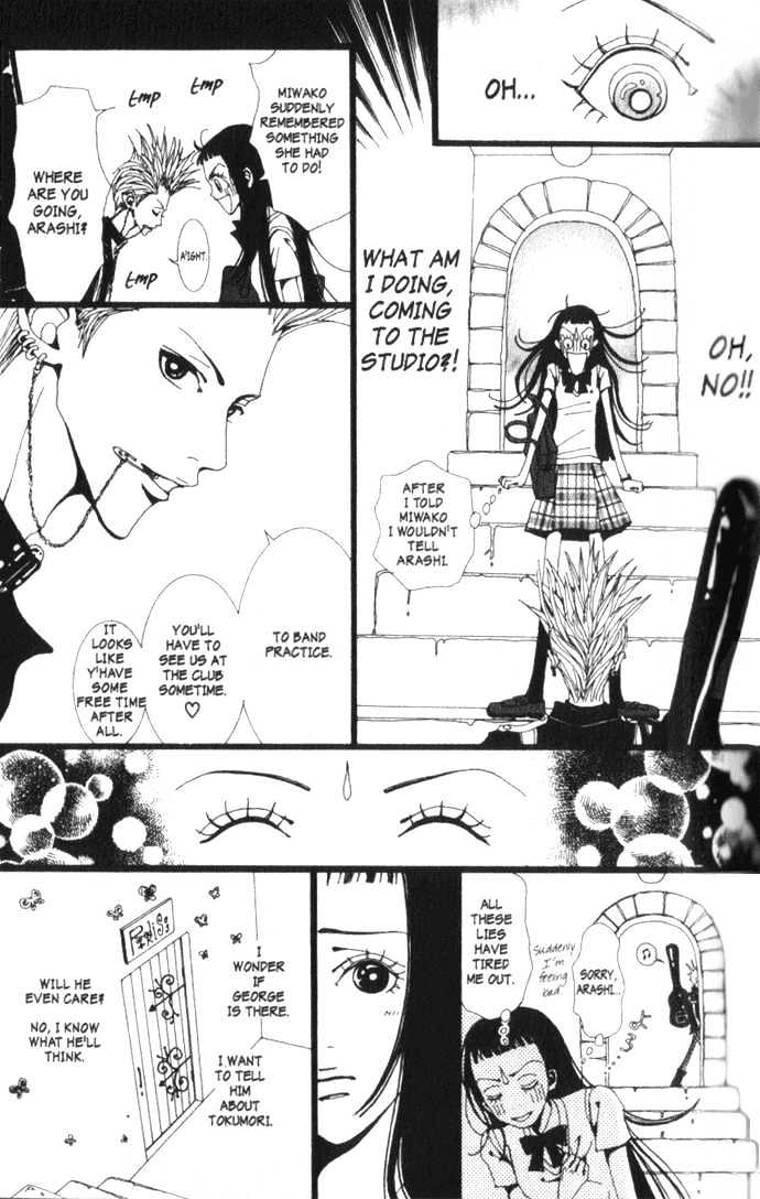 Paradise Kiss Chapter 7 #13