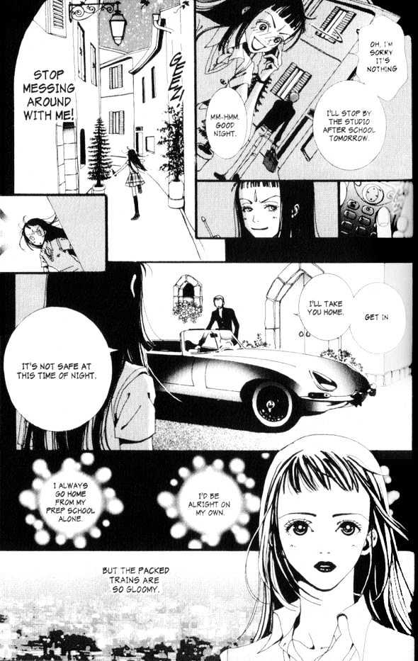 Paradise Kiss Chapter 5 #14