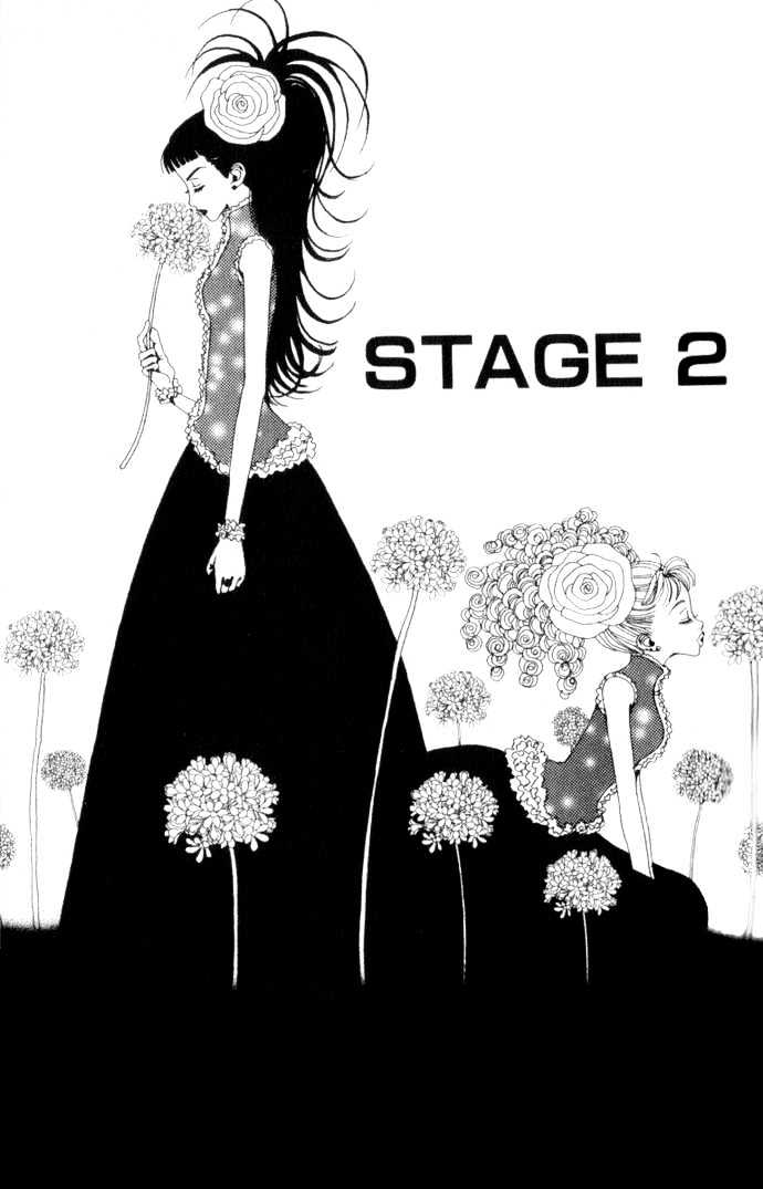 Paradise Kiss Chapter 2 #2