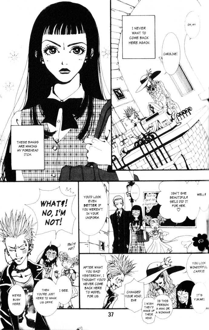 Paradise Kiss Chapter 2 #8