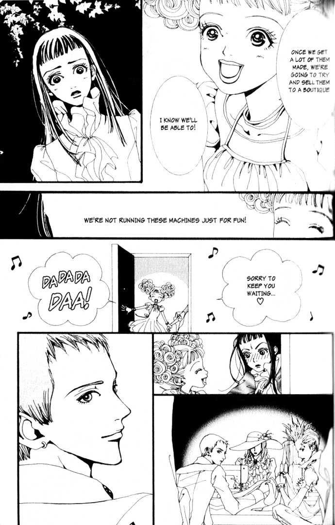 Paradise Kiss Chapter 2 #14