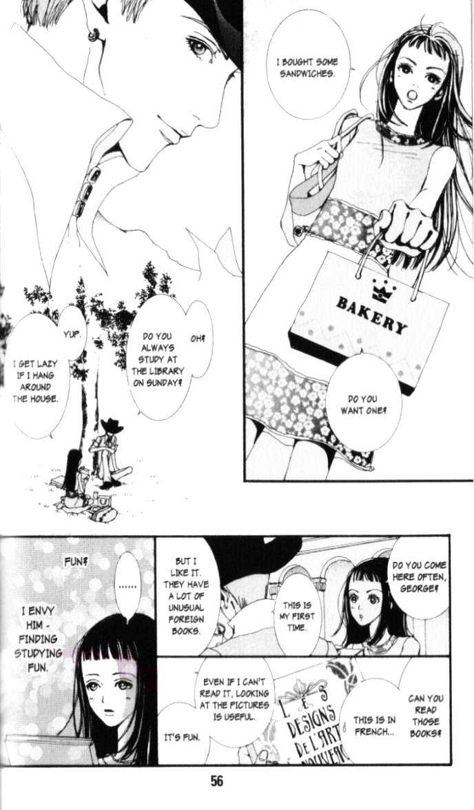 Paradise Kiss Chapter 3 #11