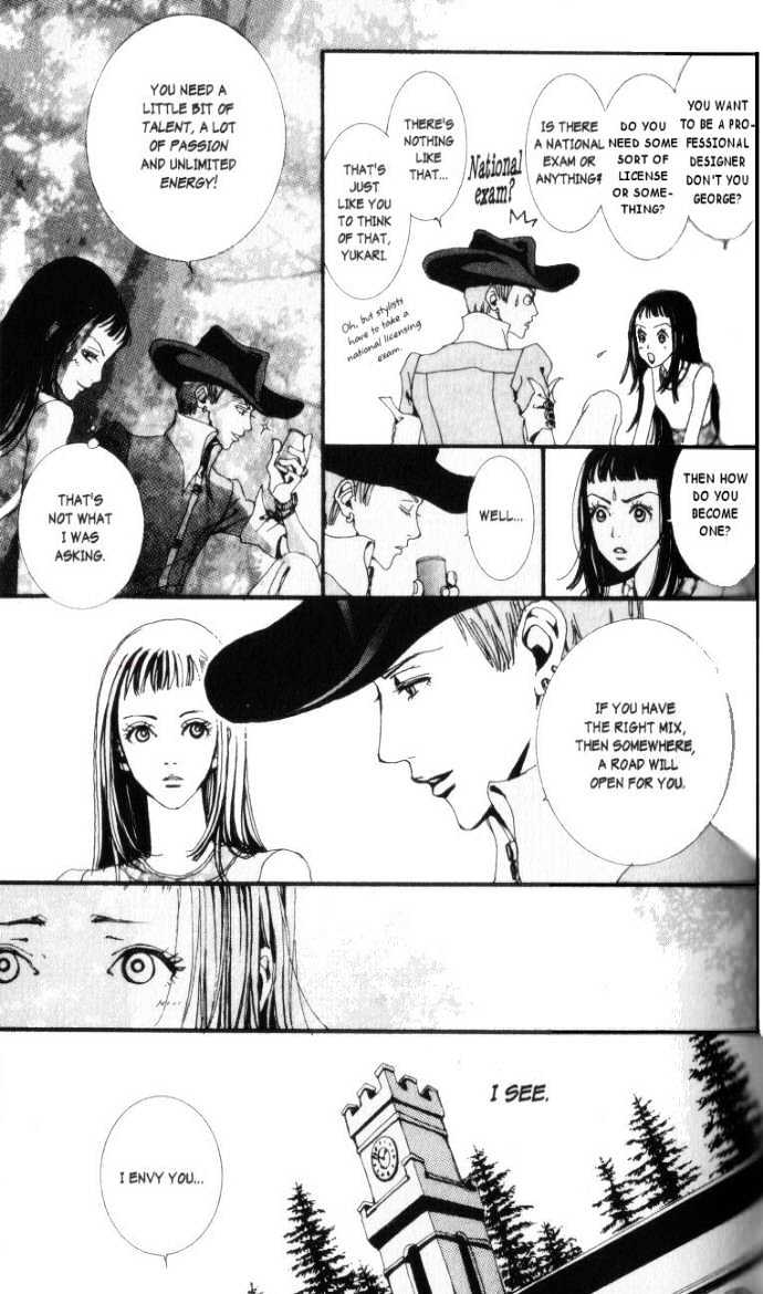 Paradise Kiss Chapter 3 #12