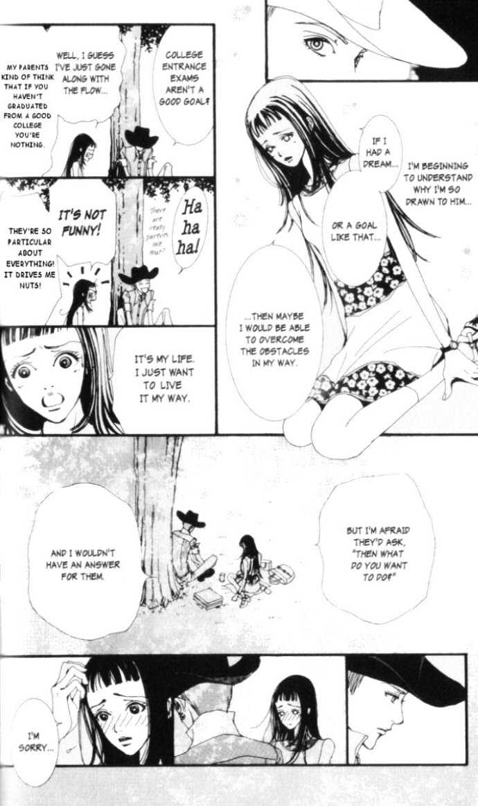 Paradise Kiss Chapter 3 #13