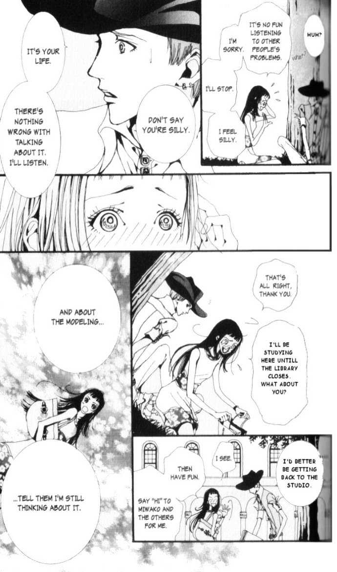 Paradise Kiss Chapter 3 #14