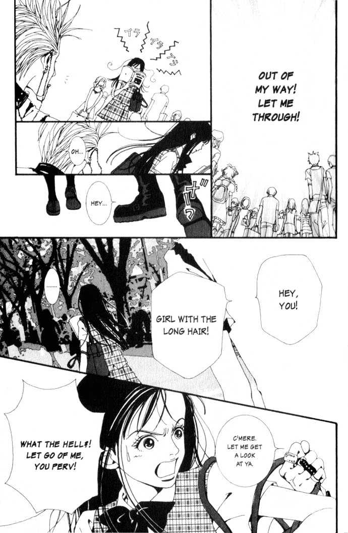 Paradise Kiss Chapter 1 #7