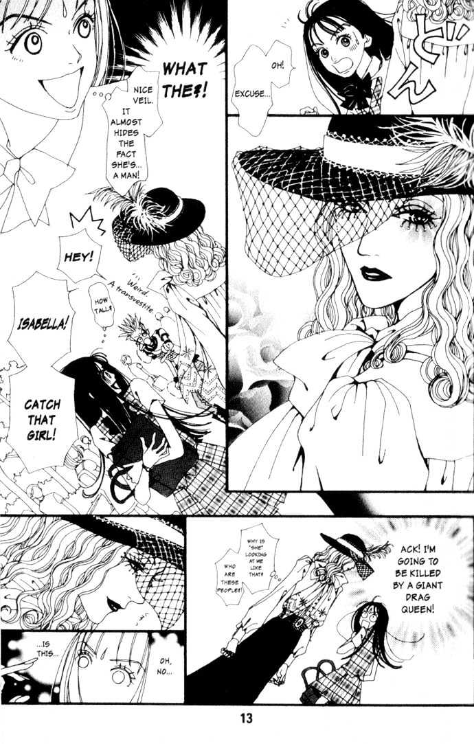 Paradise Kiss Chapter 1 #9