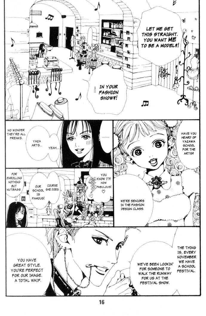 Paradise Kiss Chapter 1 #12