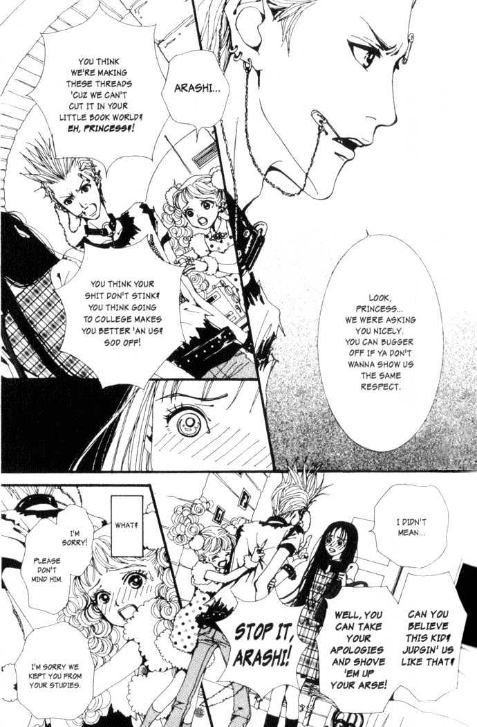 Paradise Kiss Chapter 1 #15