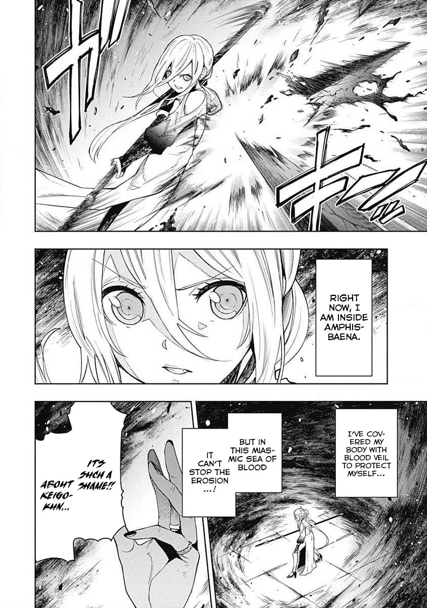 Momo: The Blood Taker Chapter 40 #9