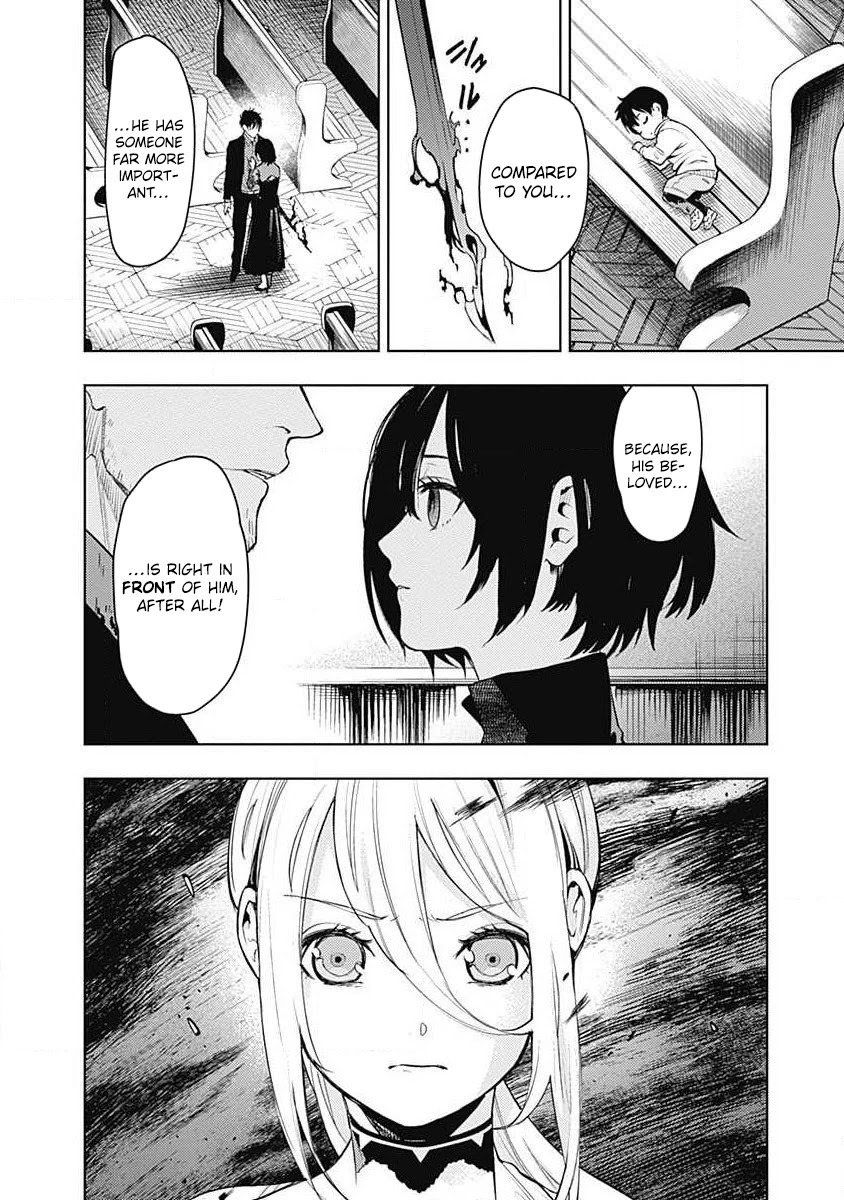 Momo: The Blood Taker Chapter 39 #17