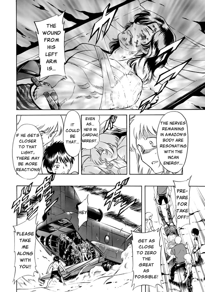 Shin Kamen Rider Spirits Chapter 9 #7