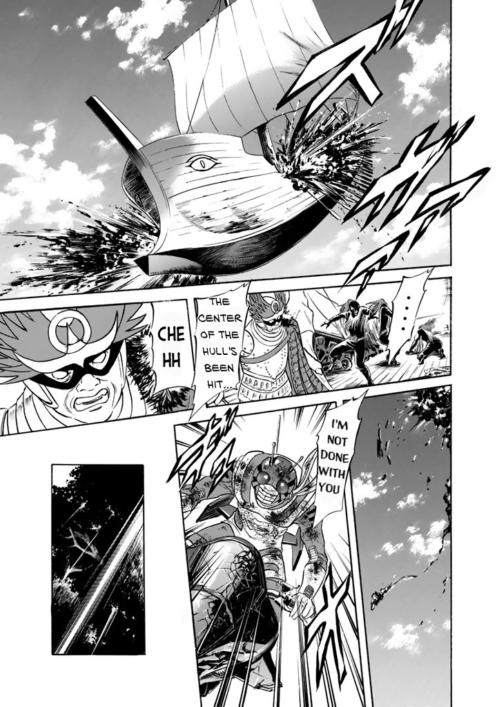 Shin Kamen Rider Spirits Chapter 6 #14