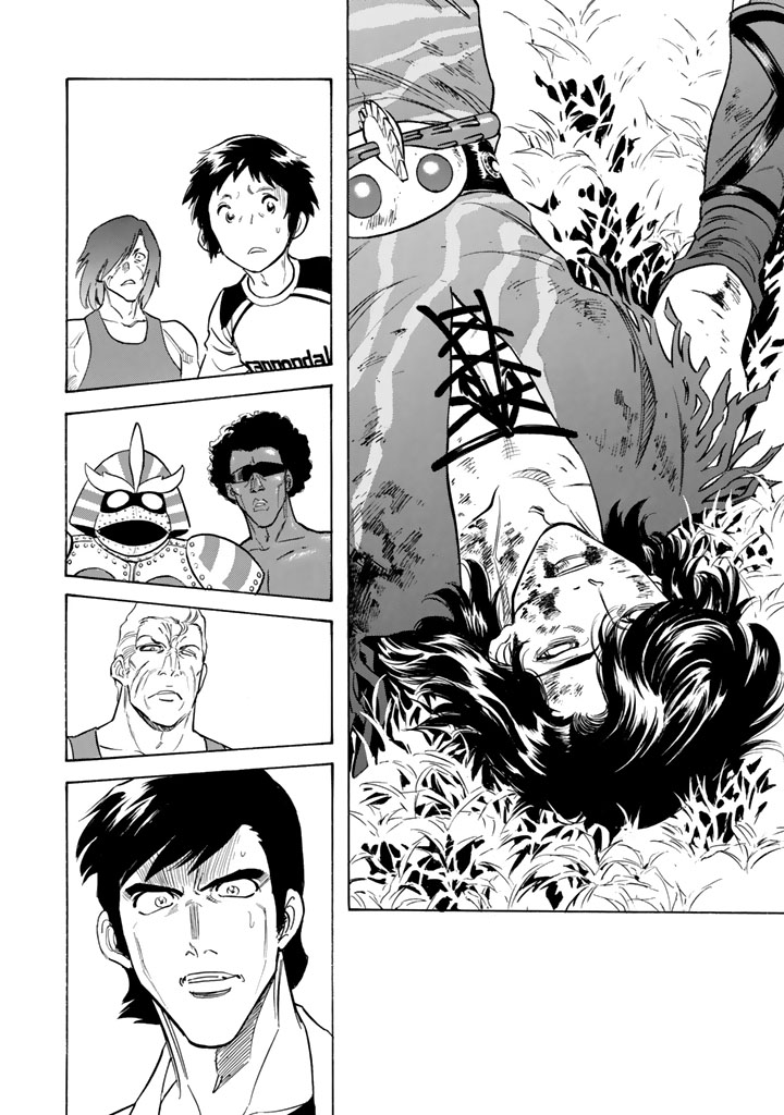 Shin Kamen Rider Spirits Chapter 6 #17